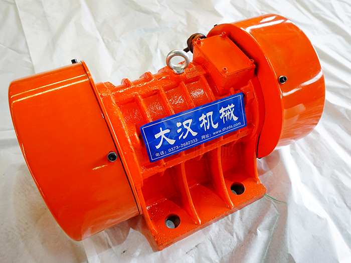 三相振動電機(jī)